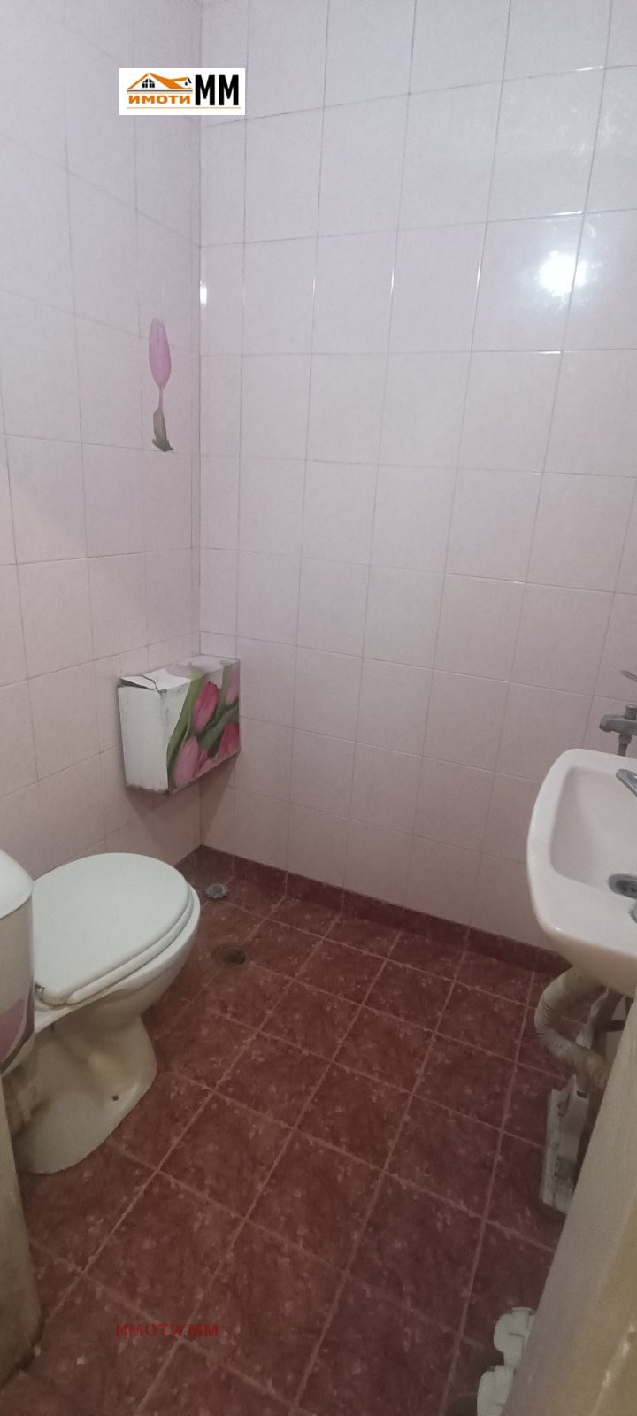 ������� 2-����� | Imot.bg � ����������� 12