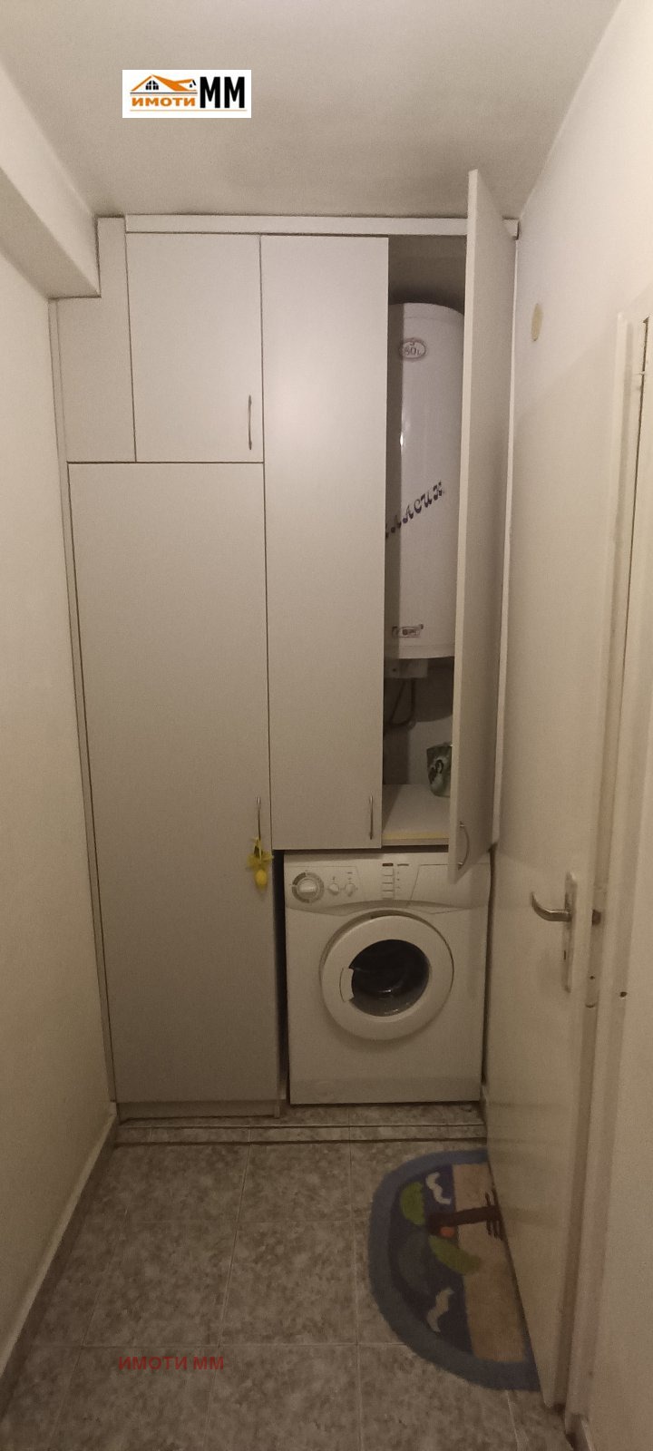 ������� 2-����� | Imot.bg � ����������� 10