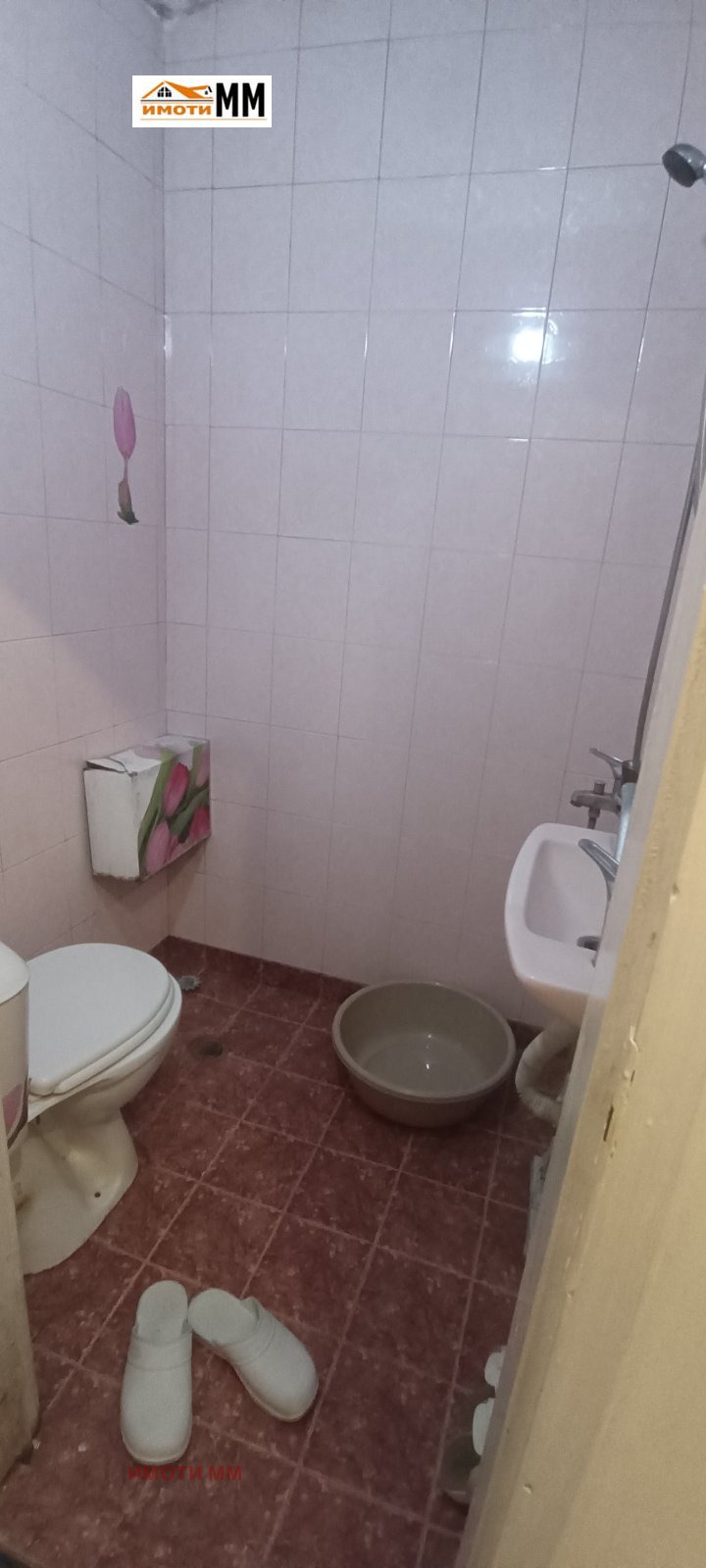 ������� 2-����� | Imot.bg � ����������� 7