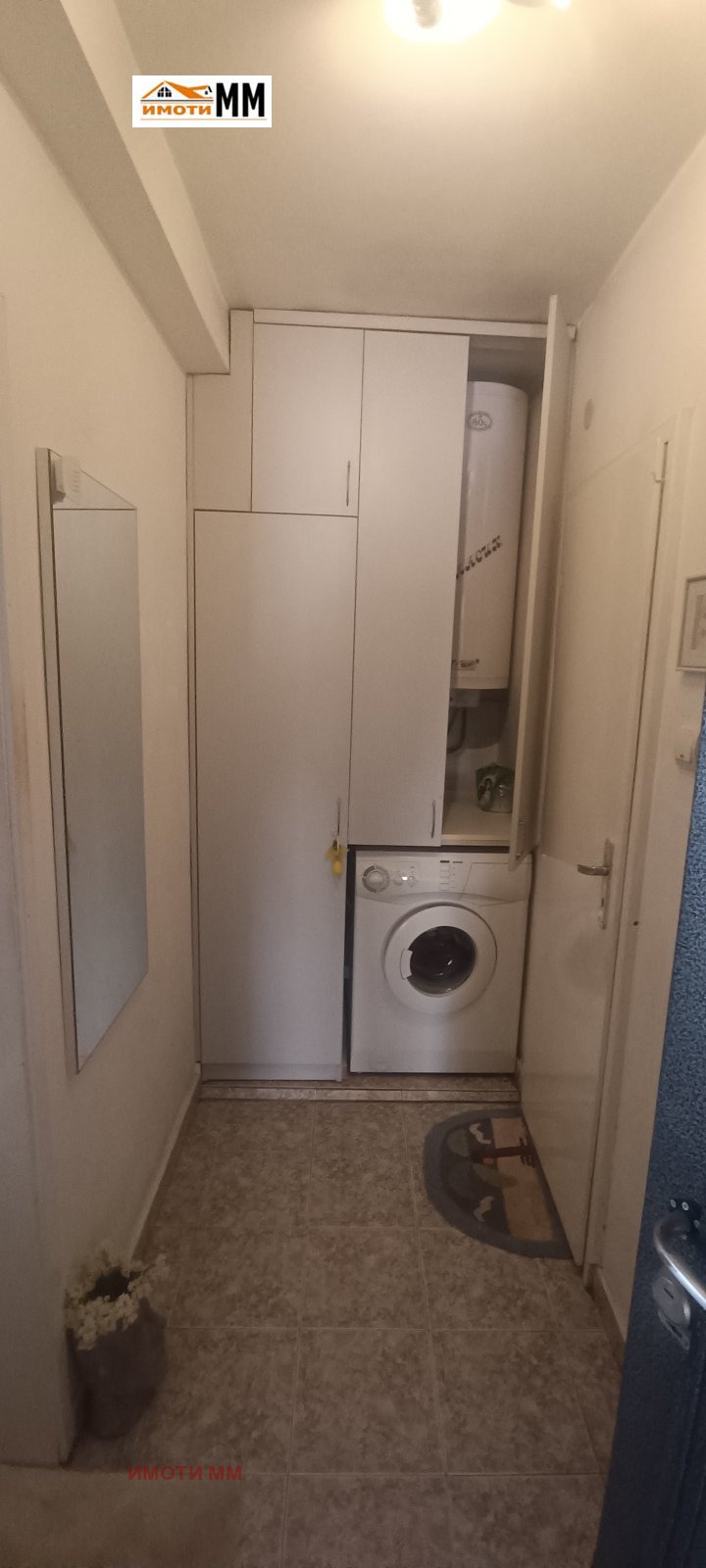 ������� 2-����� | Imot.bg � ����������� 11