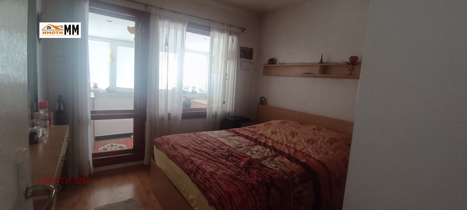 ������� 2-����� | Imot.bg � ����������� 14