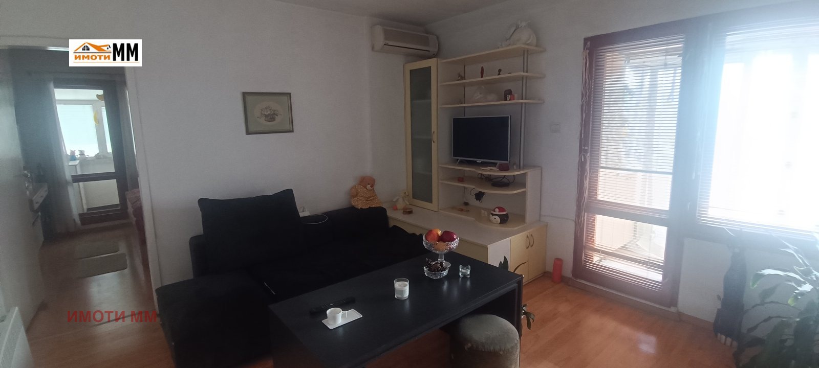 ������� 2-����� | Imot.bg � ����������� 8