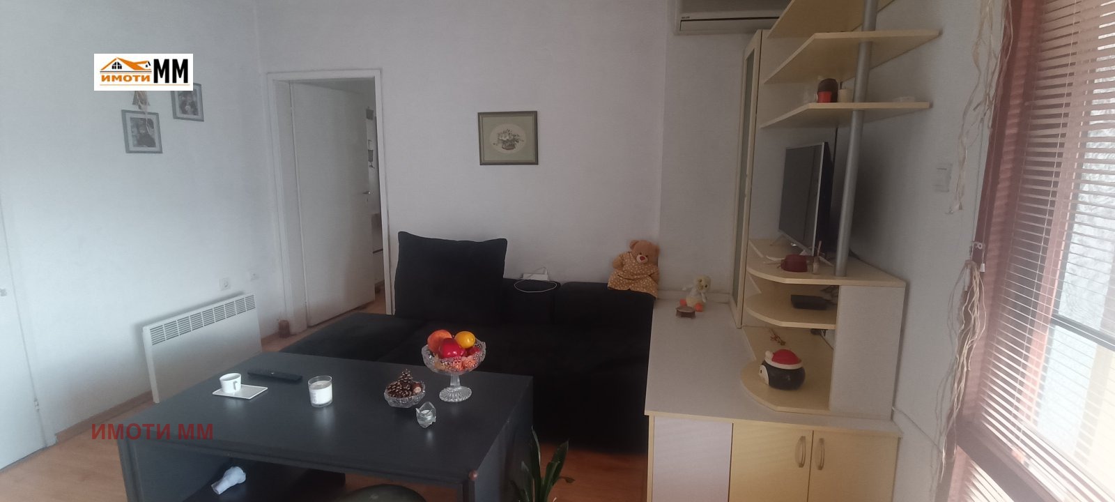 ������� 2-����� | Imot.bg � ����������� 3