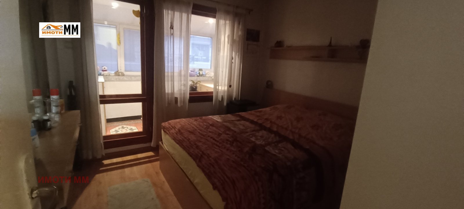 ������� 2-����� | Imot.bg � ����������� 5