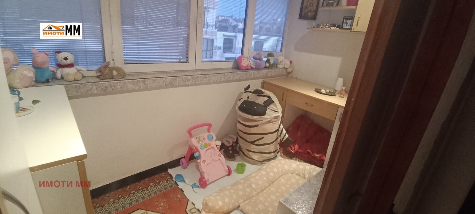 ������� 2-����� | Imot.bg � ����������� 6