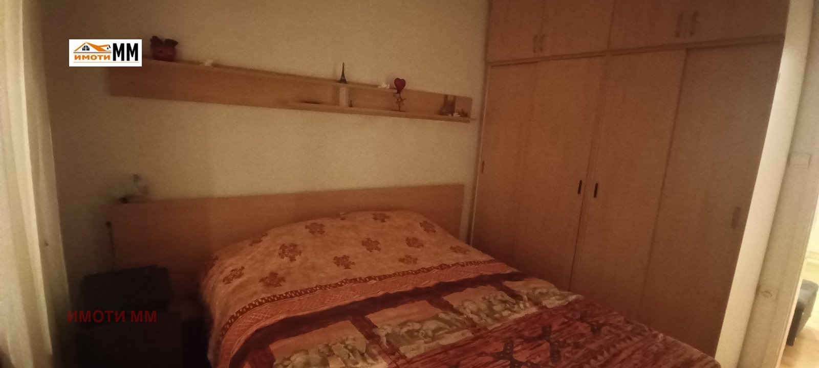 ������� 2-����� | Imot.bg � ����������� 4