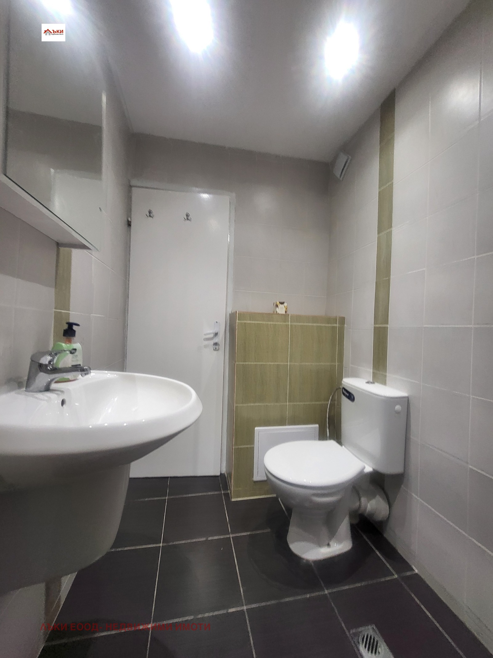 Продава 2-СТАЕН | Imot.bg — изображение 8