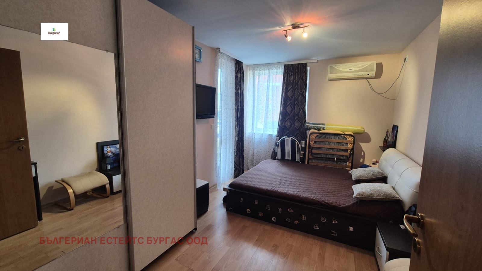 ������� 2-����� | Imot.bg � ����������� 3