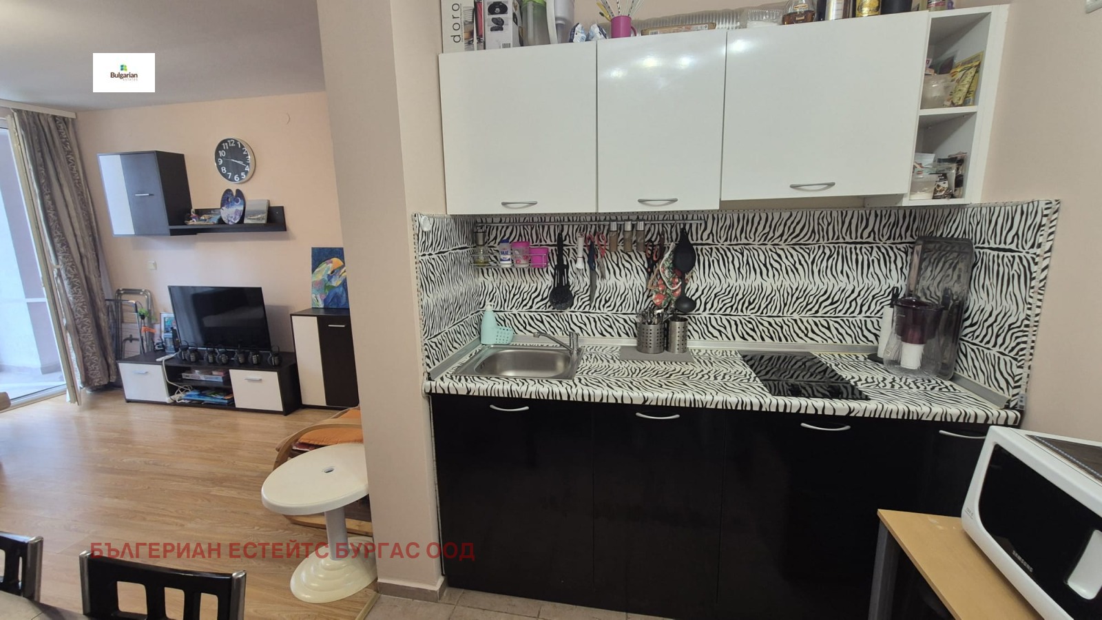 ������� 2-����� | Imot.bg � ����������� 10