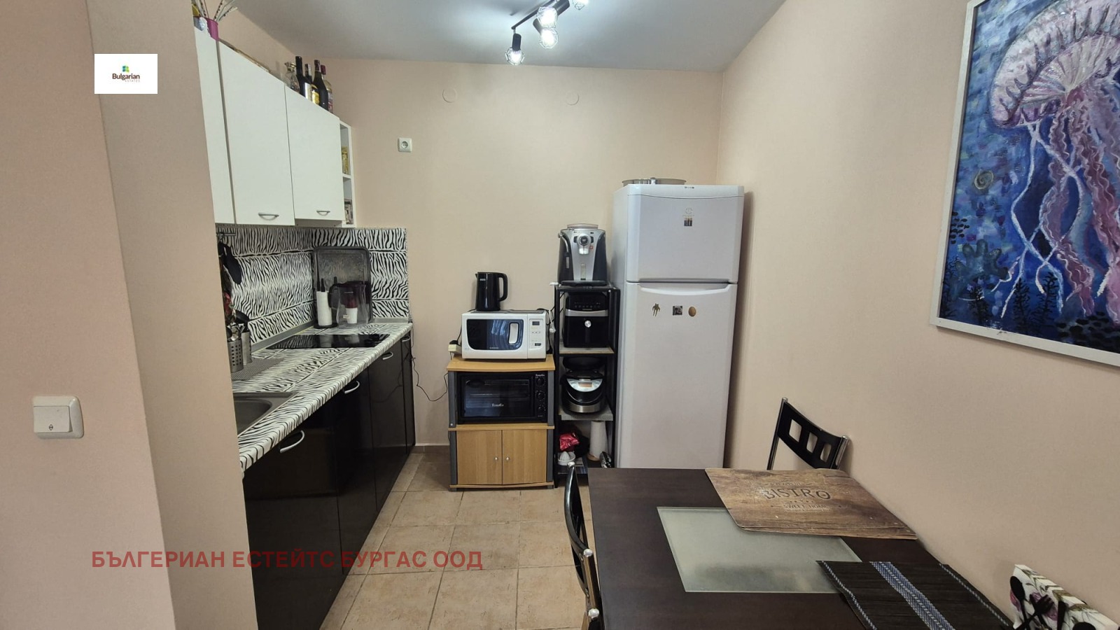 ������� 2-����� | Imot.bg � ����������� 9