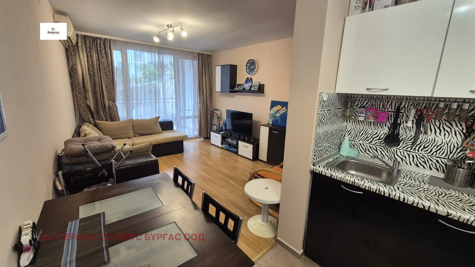 ������� 2-����� | Imot.bg � ����������� 11