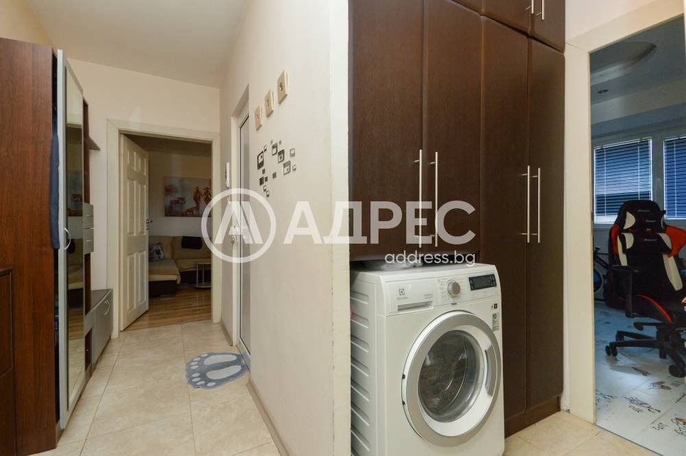 ������� 2-����� | Imot.bg � ����������� 5