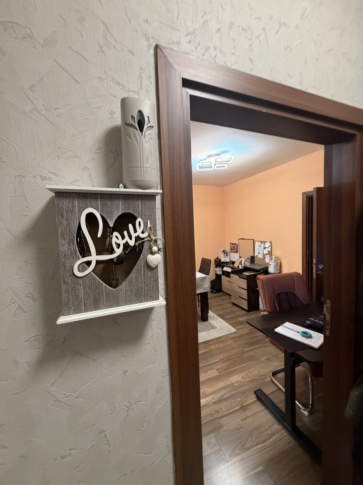 ������� 2-����� | Imot.bg � ����������� 8