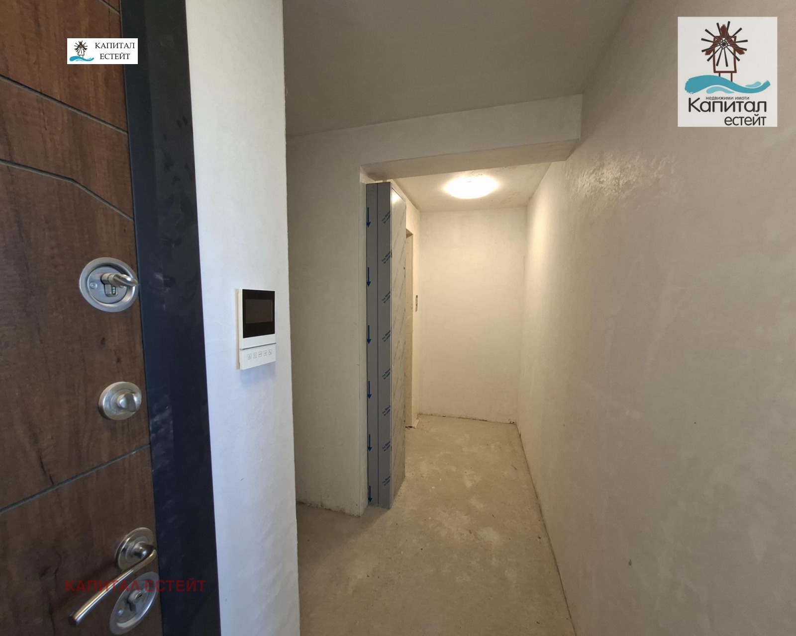 ������� 2-����� | Imot.bg � ����������� 4