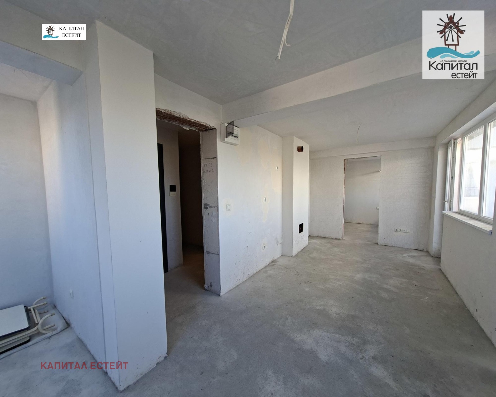 ������� 2-����� | Imot.bg � ����������� 8