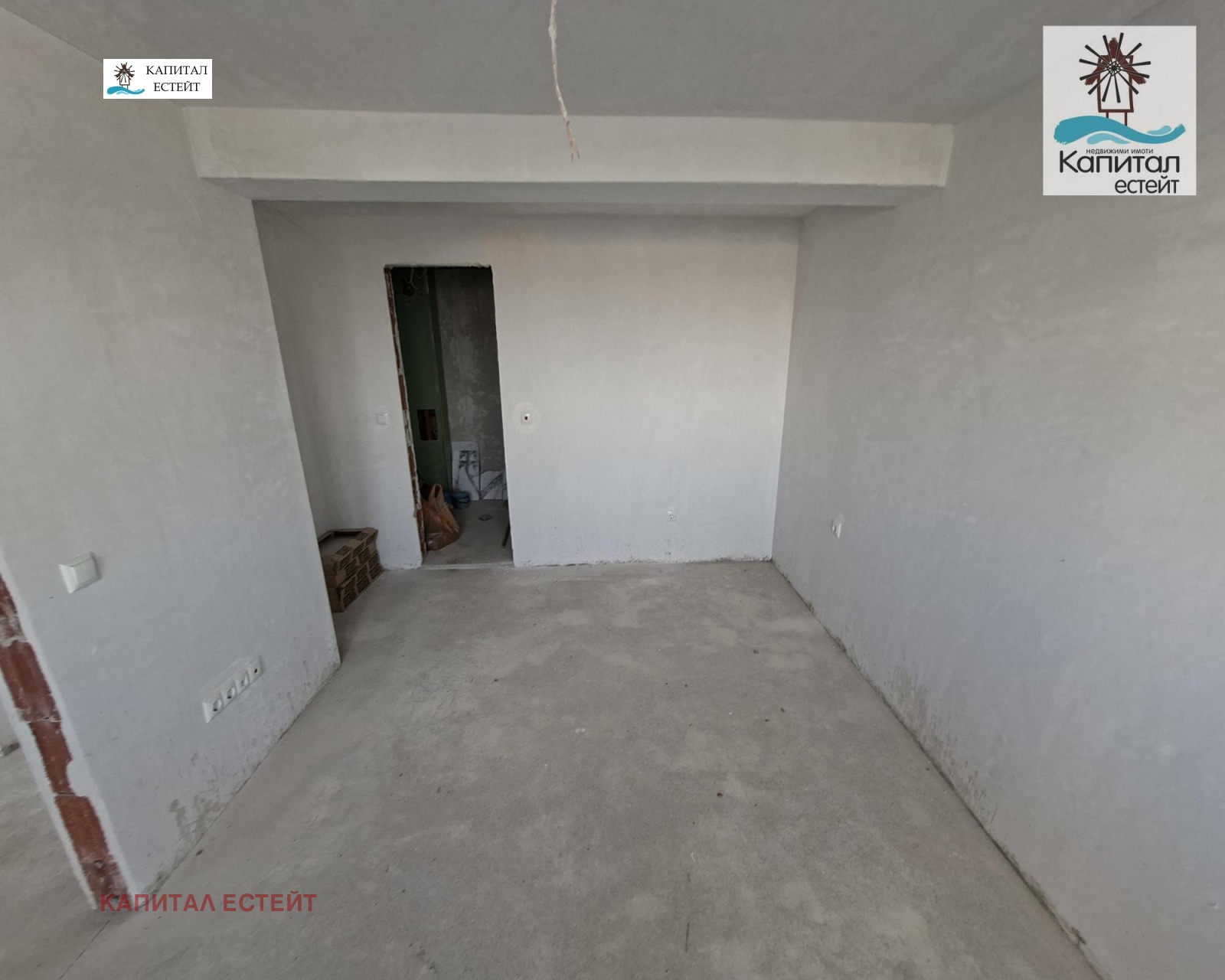 ������� 2-����� | Imot.bg � ����������� 9