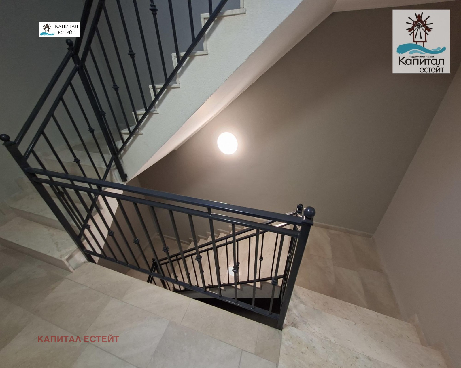 ������� 2-����� | Imot.bg � ����������� 17