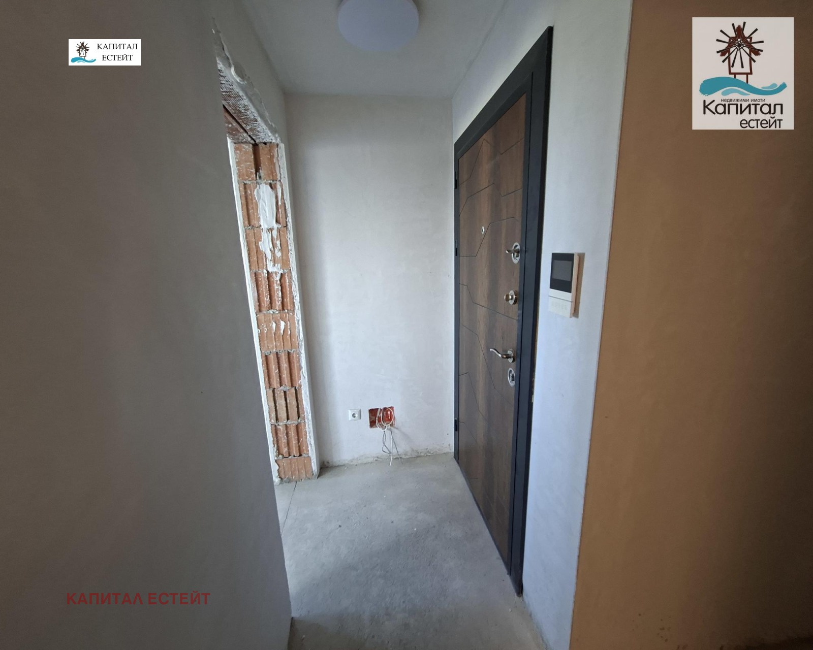 ������� 2-����� | Imot.bg � ����������� 7
