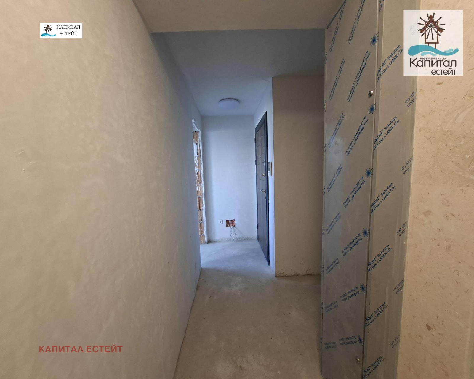 ������� 2-����� | Imot.bg � ����������� 6