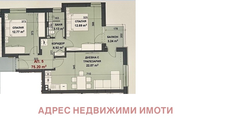 Продава 3-СТАЕН | Imot.bg — изображение 3