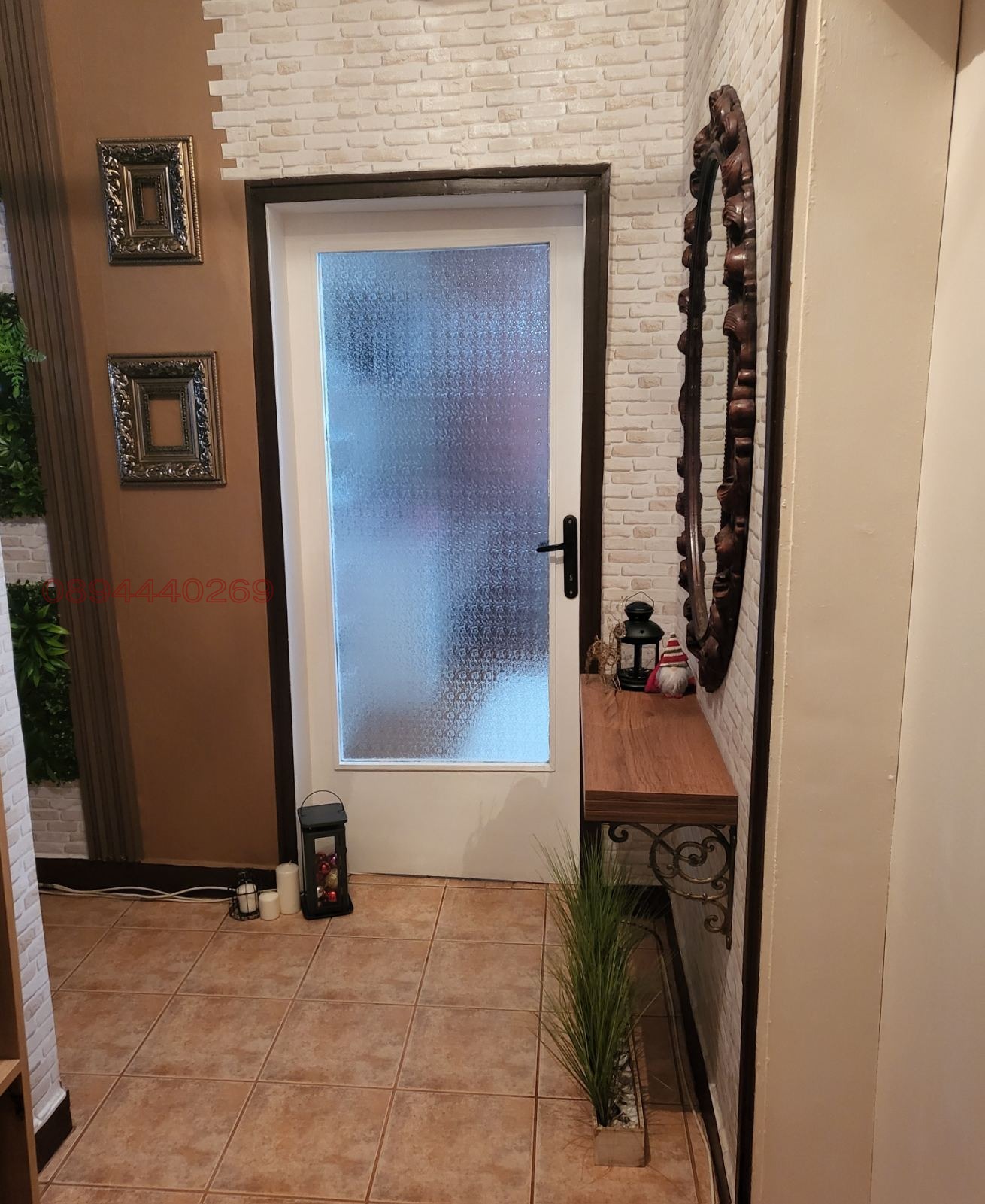 ������� 3-����� | Imot.bg � ����������� 7