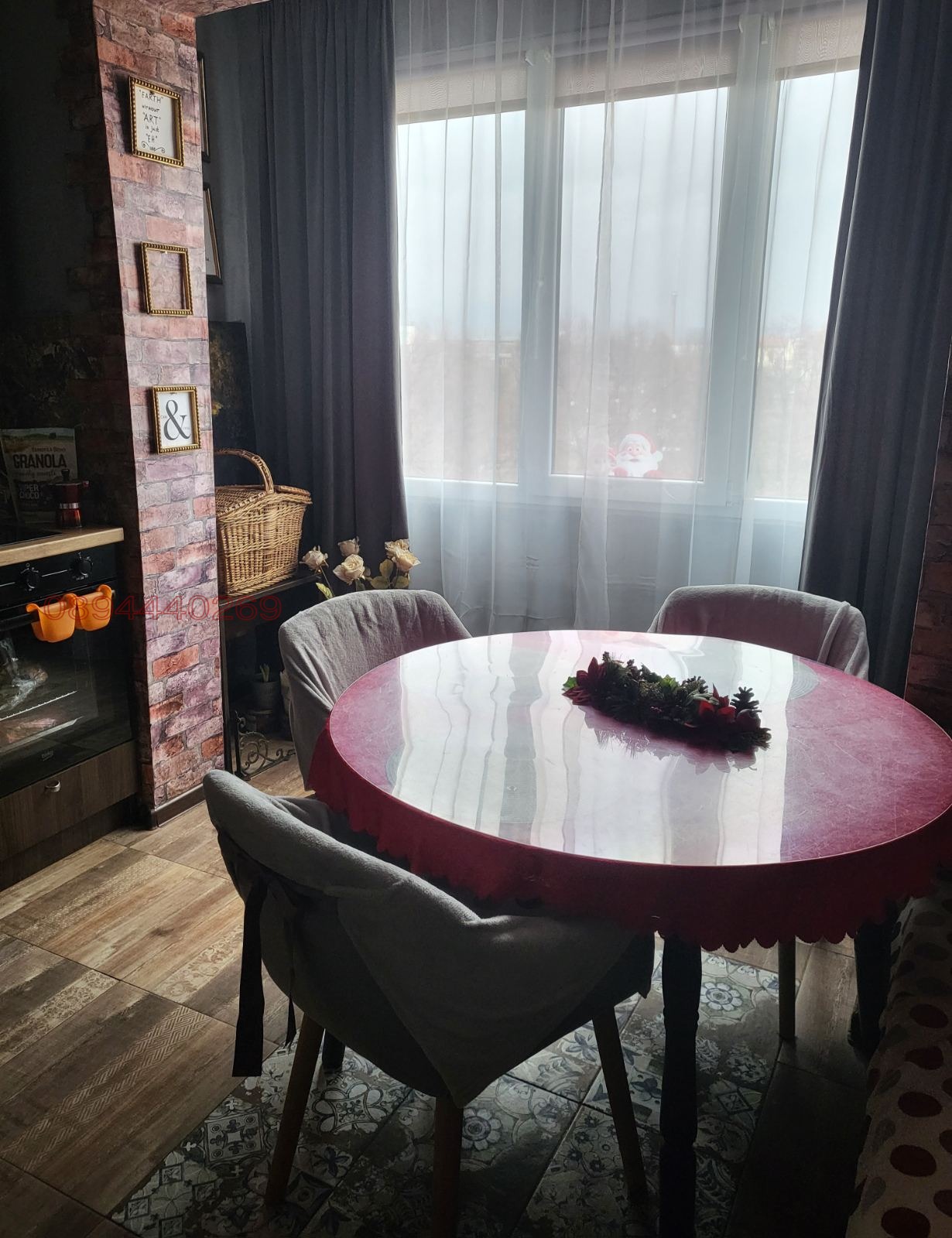 ������� 3-����� | Imot.bg � ����������� 1