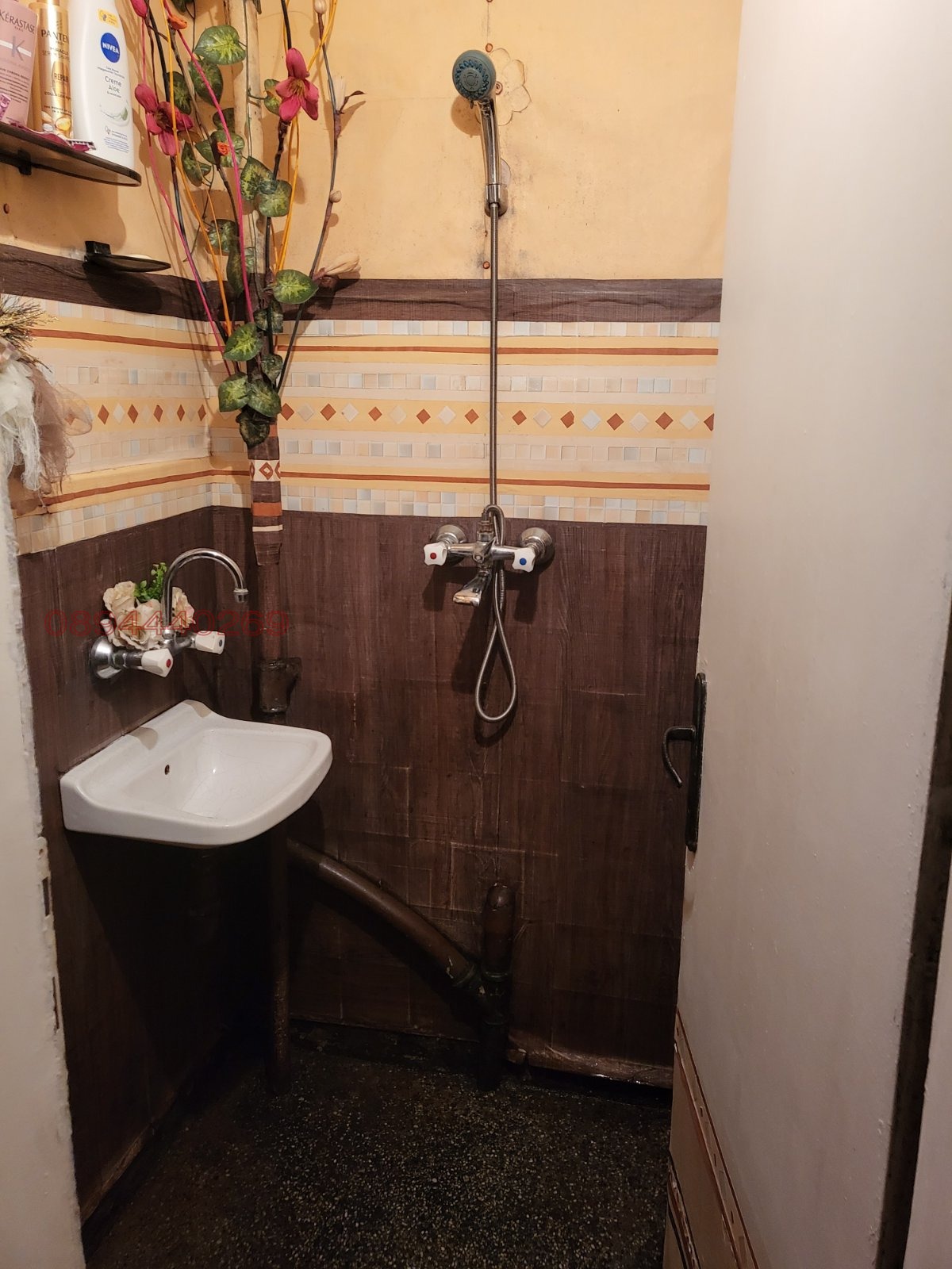 ������� 3-����� | Imot.bg � ����������� 4