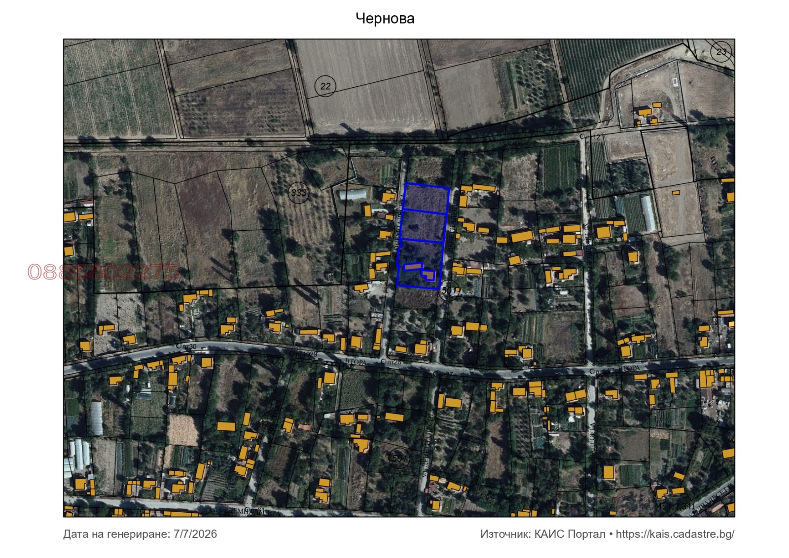 ������� ���� | Imot.bg � ����������� 2