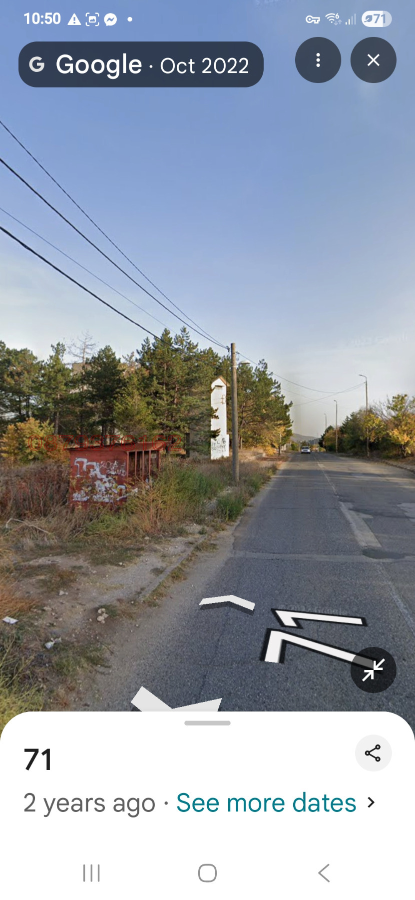 ������� ������ | Imot.bg � ����������� 5