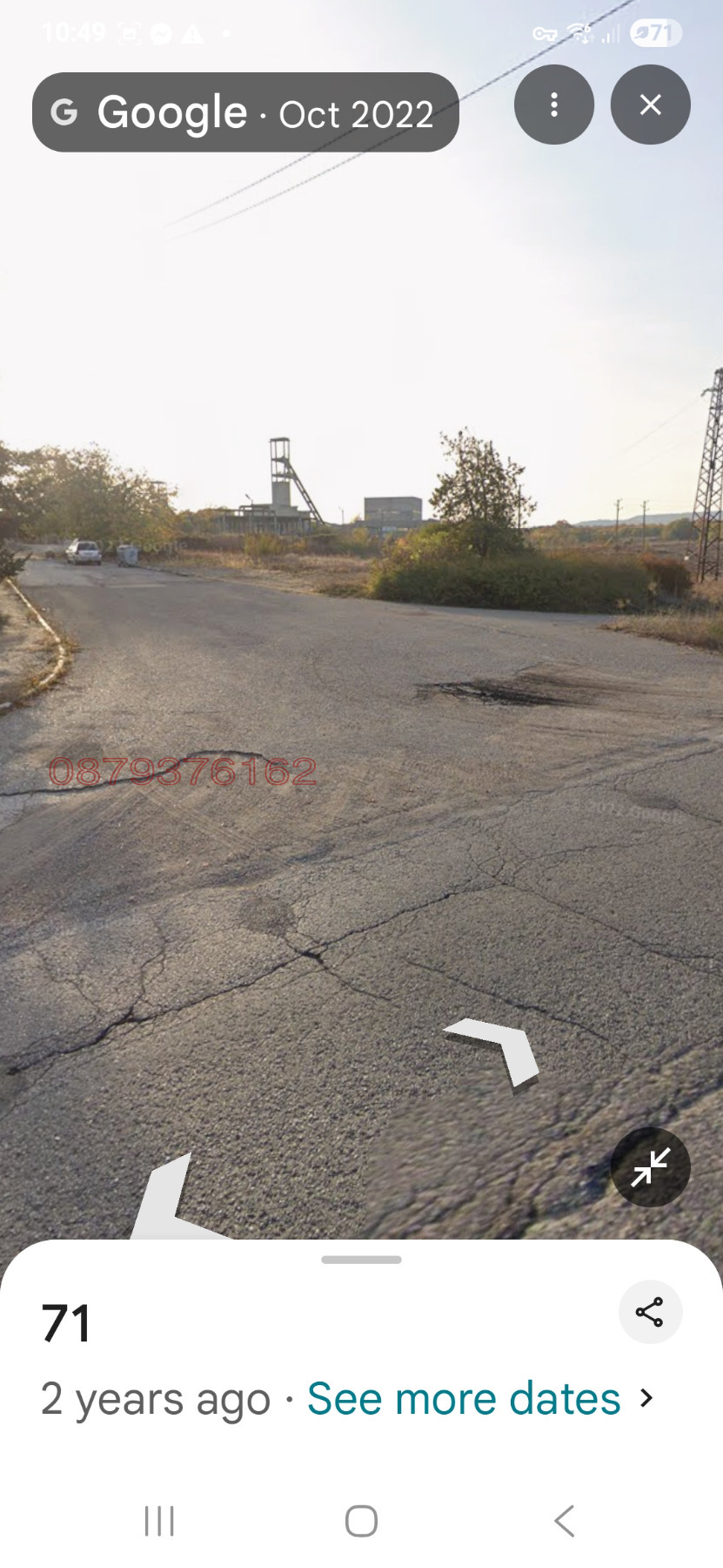 ������� ������ | Imot.bg � ����������� 4