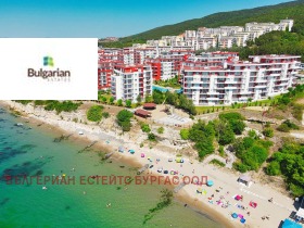 ����� ������� 2-�����,��. ����� ����, ������ ������