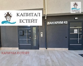 ������� 2-����� | Imot.bg � ����� ������ 3