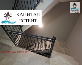������� 2-����� | Imot.bg � ����� ������ 17