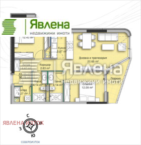 2 bedroom Krastova vada, Sofia 1