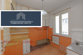 ������� 3-����� | Imot.bg � ����� ������ 7