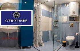 ������� 3-����� | Imot.bg � ����� ������ 8
