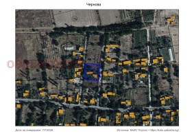 Продава Къща, с. Пищигово