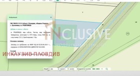 ������� ���������� ���� | Imot.bg � ����� ������ 2