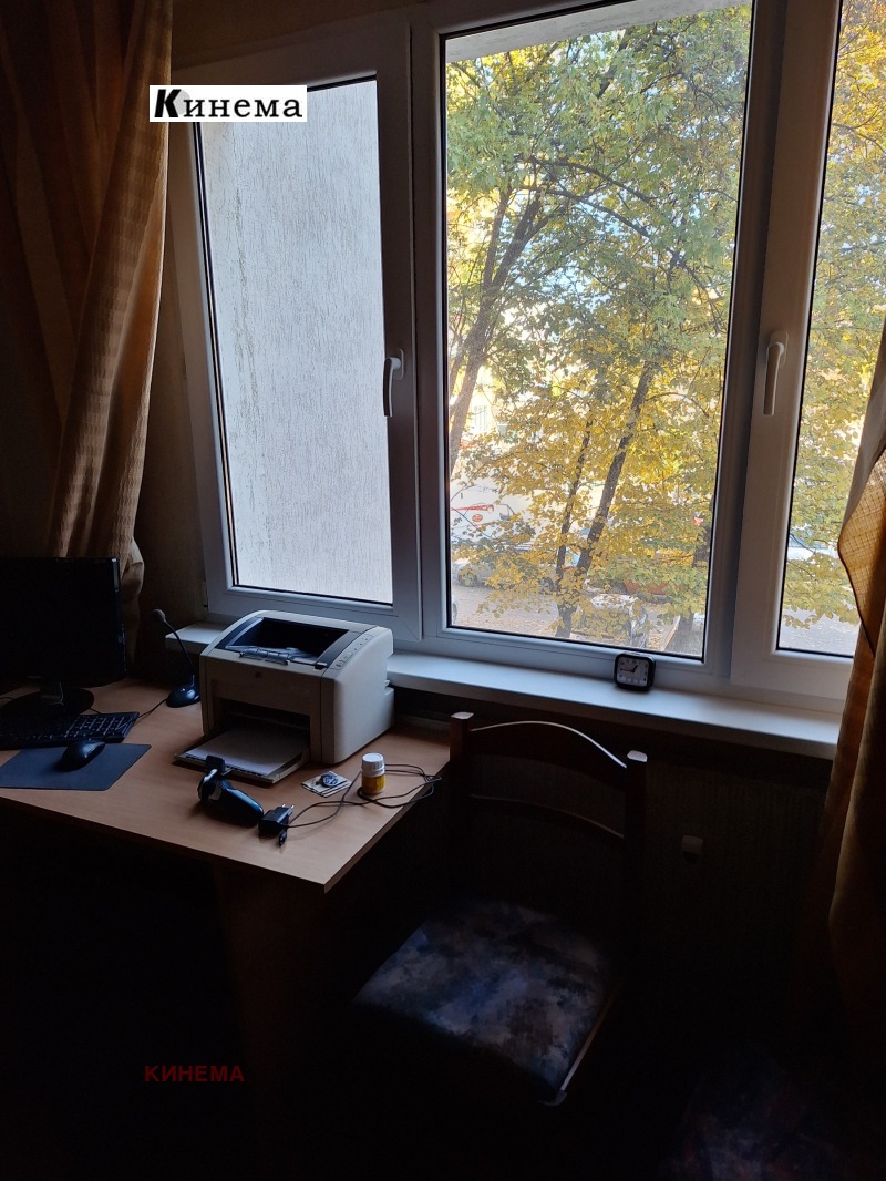 À vendre  2 chambres Sofia , Mladost 1 , 88 m² | 75397839 - image [9]