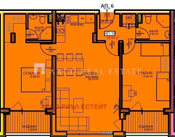 For Sale  2 bedroom Sofia , Tsentar , 106 sq.m | 56507872 - image [2]