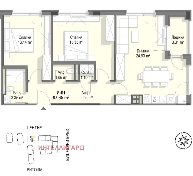 En venta  2 dormitorios Sofia , Krastova vada , 100 metros cuadrados | 98317668 - imagen [12]