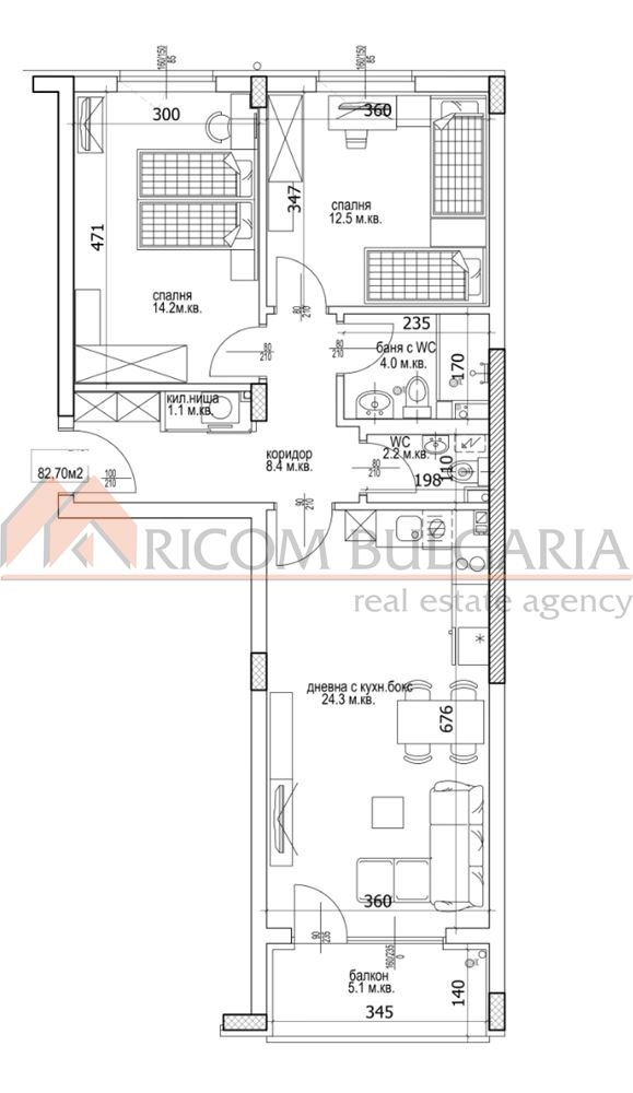 Продава 3-СТАЕН, гр. Варна, Кайсиева градина, снимка 2 - Апартаменти - 52318883