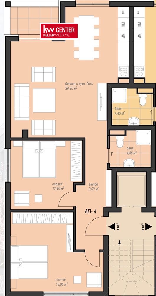 Продава 3-СТАЕН, гр. София, Бояна, снимка 3 - Апартаменти - 53928481