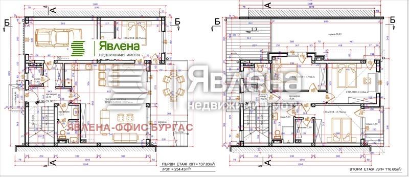 Na prodej  Dům oblast Burgas , Pomorie , 209 m2 | 19187892 - obraz [11]