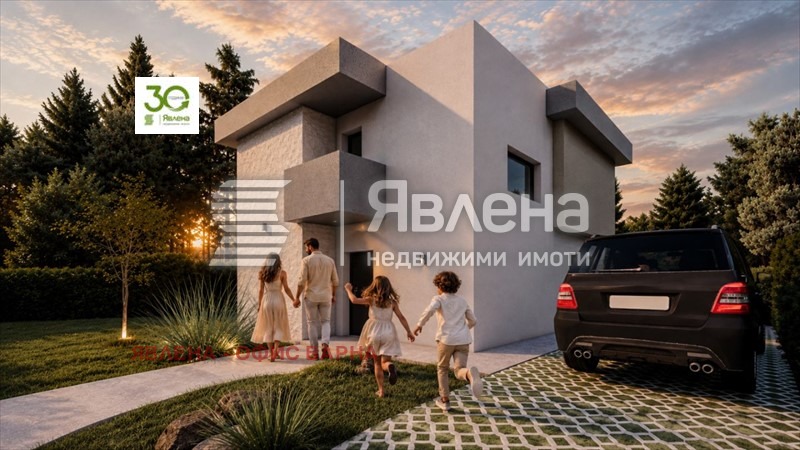 Продава КЪЩА, гр. Варна, м-т Перчемлията, снимка 4 - Къщи - 55892594
