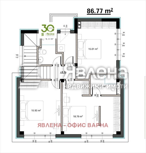 Продава КЪЩА, гр. Варна, м-т Перчемлията, снимка 7 - Къщи - 55892594
