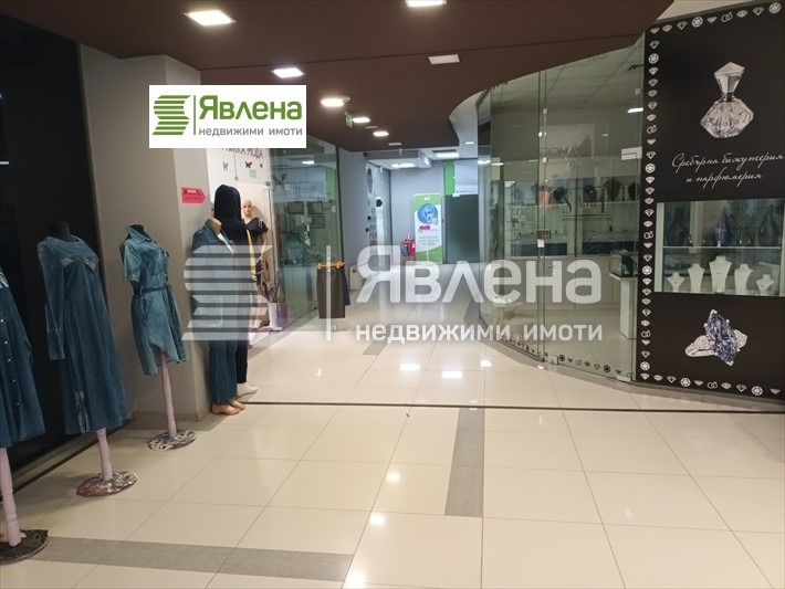 En venta  Comercio Sofia , Mladost 3 , 29 metros cuadrados | 11718406 - imagen [5]