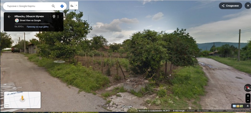 For Sale  Plot region Shumen , Ivanski , 855 sq.m | 76468318