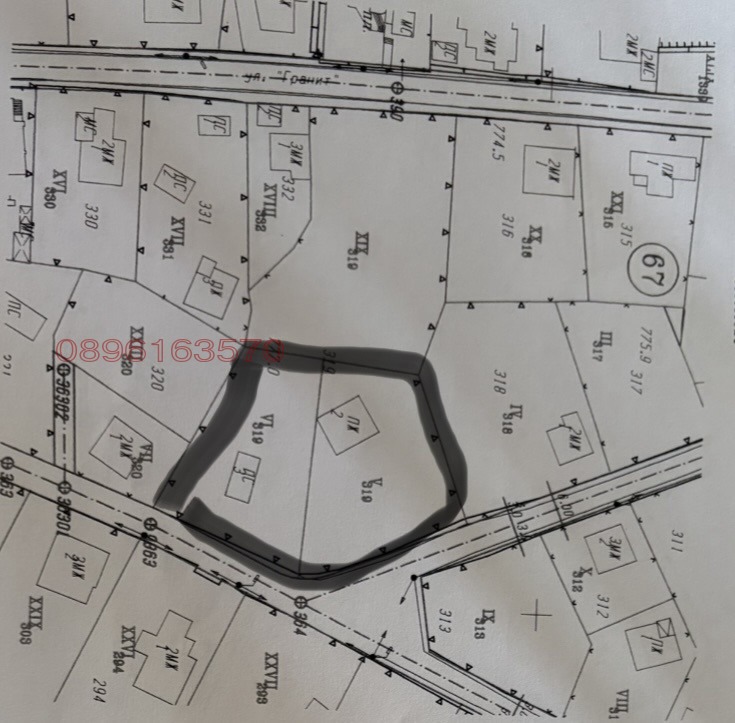 Продава  Парцел област Перник , с. Драгичево , 1510 кв.м | 17486909