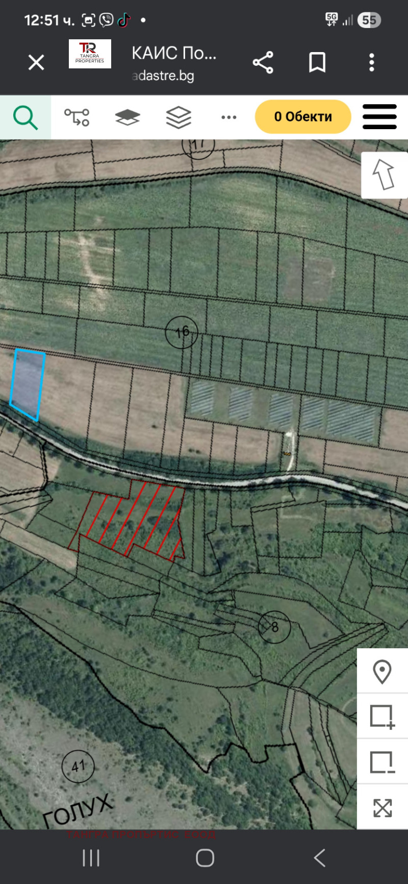 Продава ЗЕМЕДЕЛСКА ЗЕМЯ, с. Еловдол, област Перник